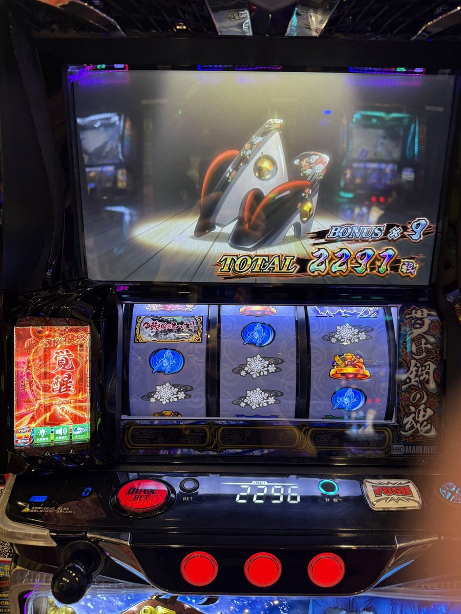 Uたこ リベンジチャンネル tweet media