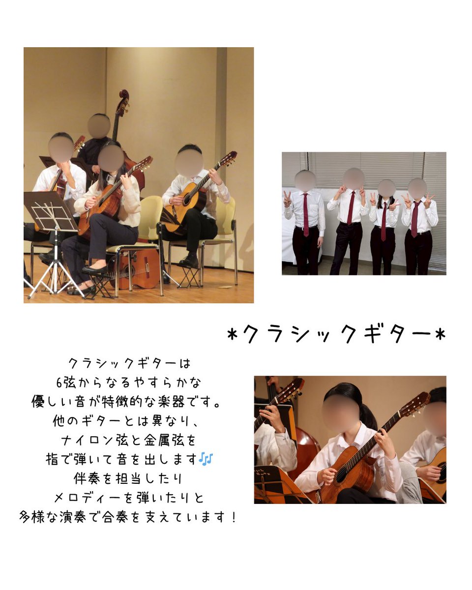 kumc_mandolin's tweet photo. https://t.co/p1mB7XalQj