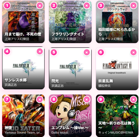 まいくchang tweet media