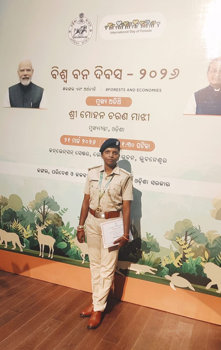 RCCF Angul tweet media