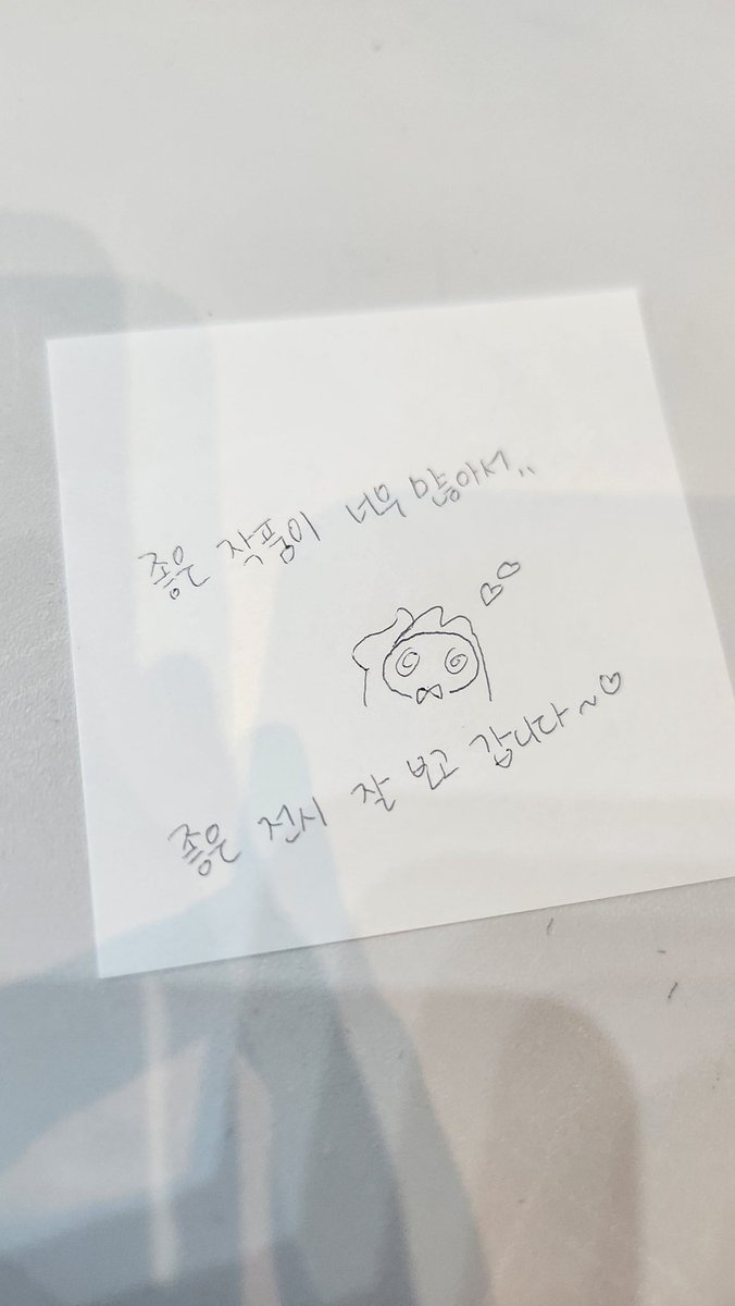 𝗗𝗮𝗹𝗰𝗵𝗮𝗲🎀 tweet media