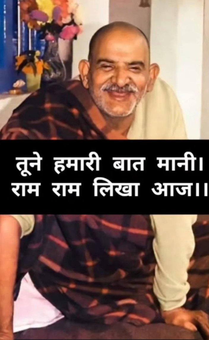 𝐊𝐚𝐢𝐧𝐜𝐡𝐢 𝐃𝐡𝐚𝐦 🛕 tweet media