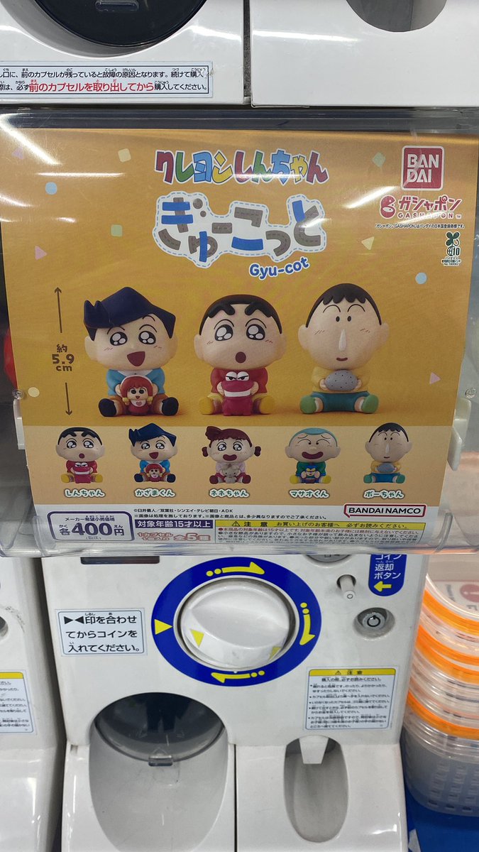 ひかりっこ tweet media