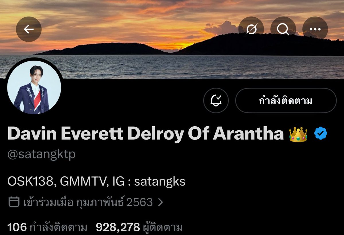 แทมน้าม♡ตังตัง tweet media