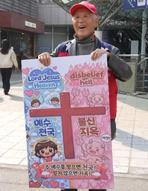 64비트사령부⚡️ tweet media