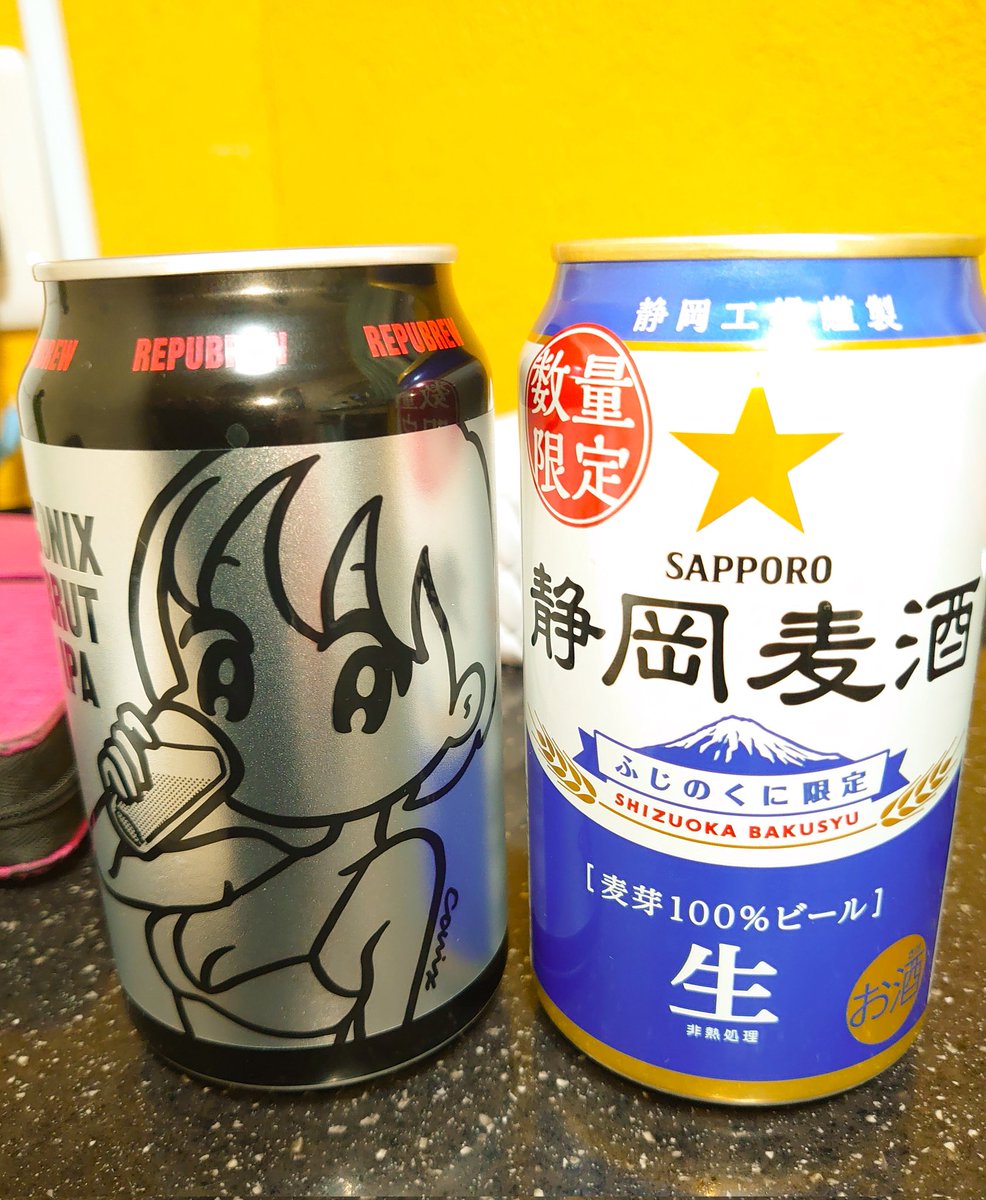 蒼山音楽堂 ＠3/29 ファストフェスin横浜 tweet media