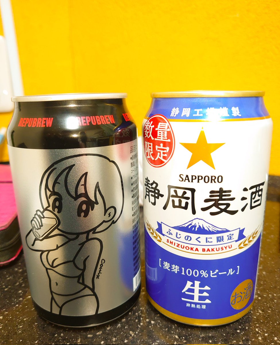 蒼山音楽堂 ＠3/29 ファストフェスin横浜 tweet media