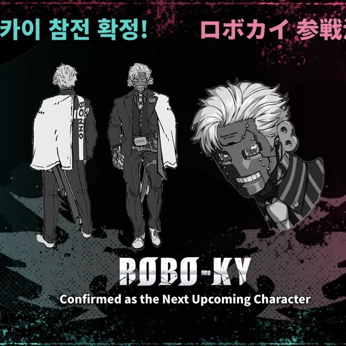 Fighting-Games Daily tweet media