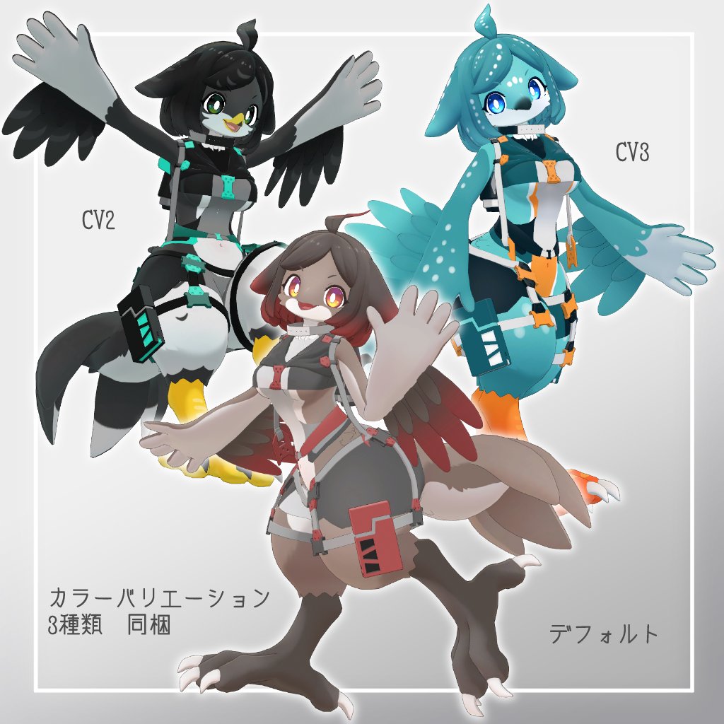 座鳥こけら tweet media