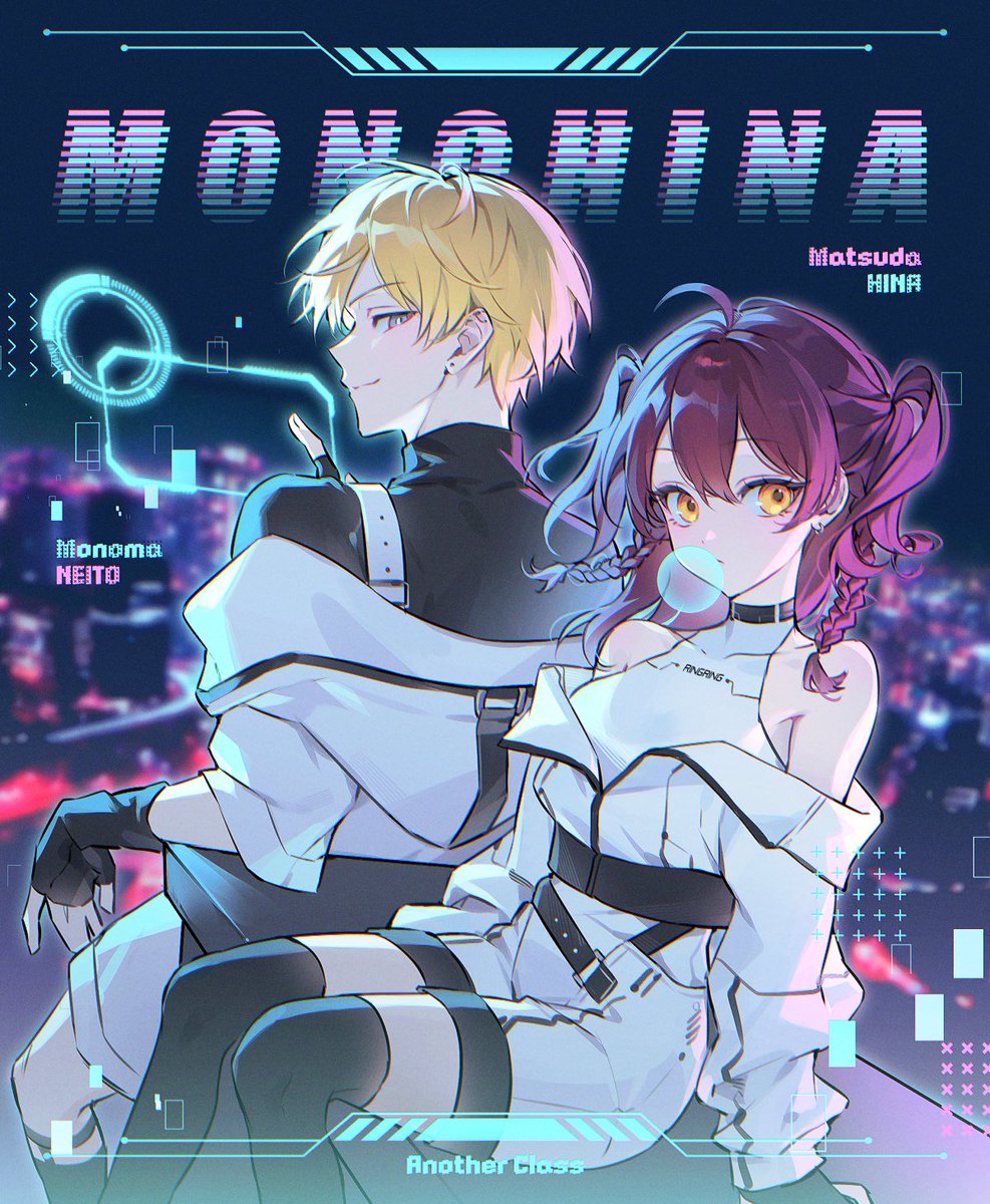 당모모🔅 tweet media