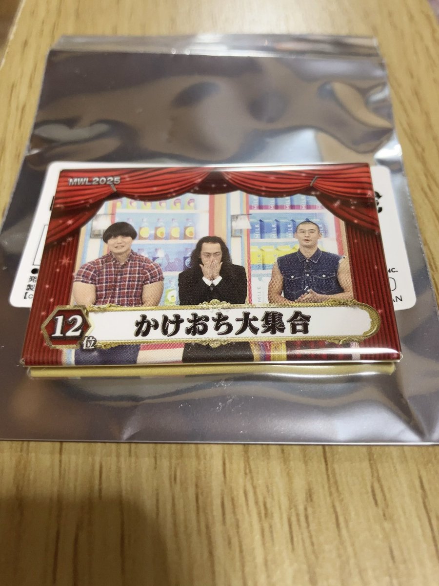 のん⟡.· tweet media