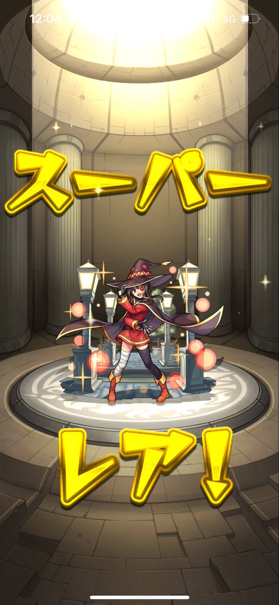 獅虎 オウルの成長日記 tweet media