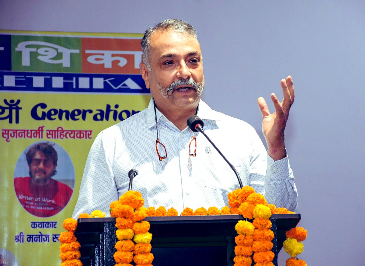 T Rajneesh टी रजनीश🇮🇳 tweet media