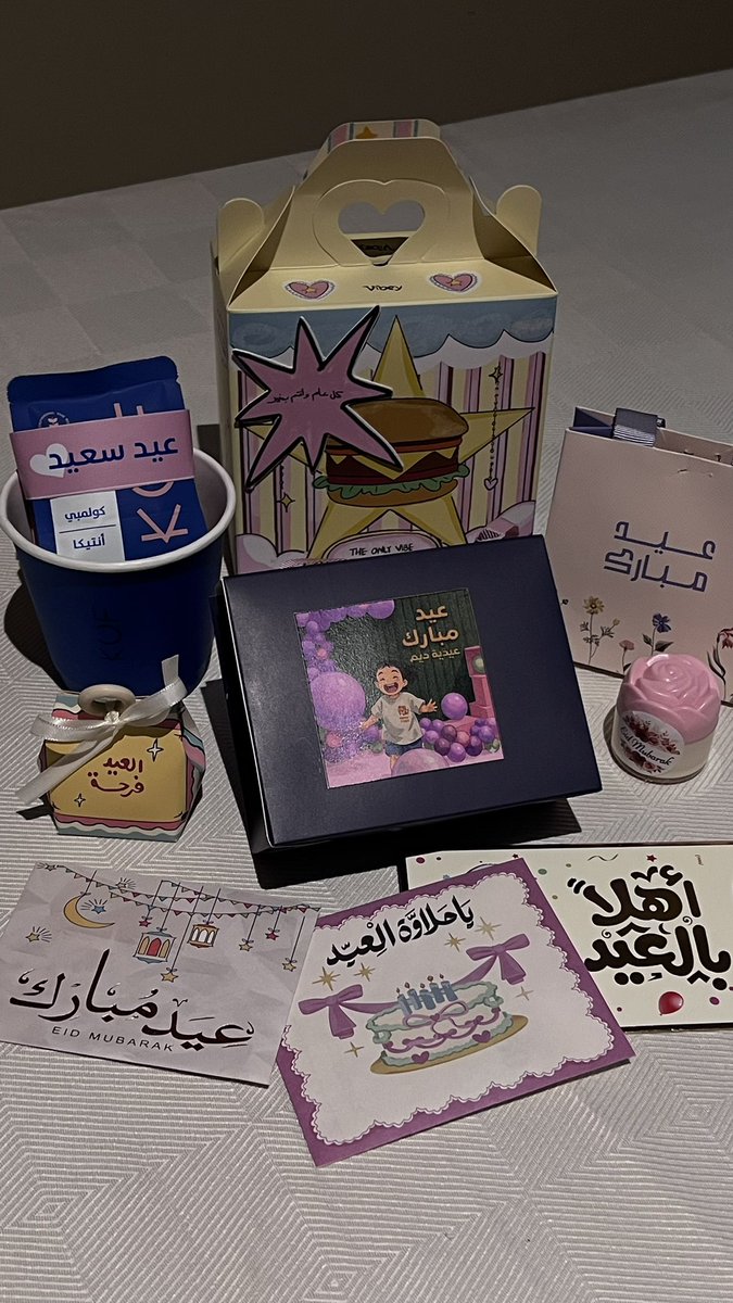 آلاء tweet media