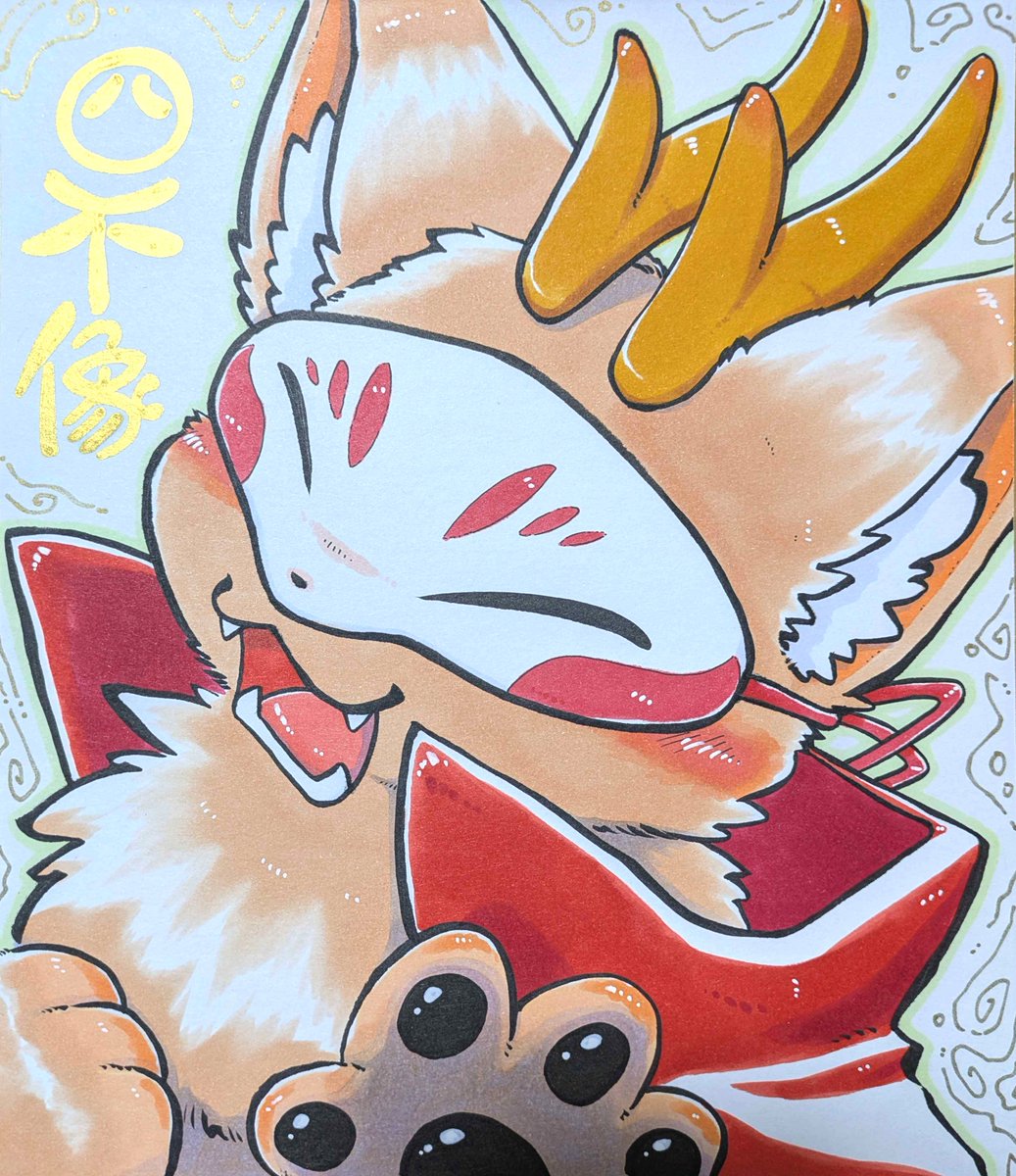 ミズ - Mizu tweet media