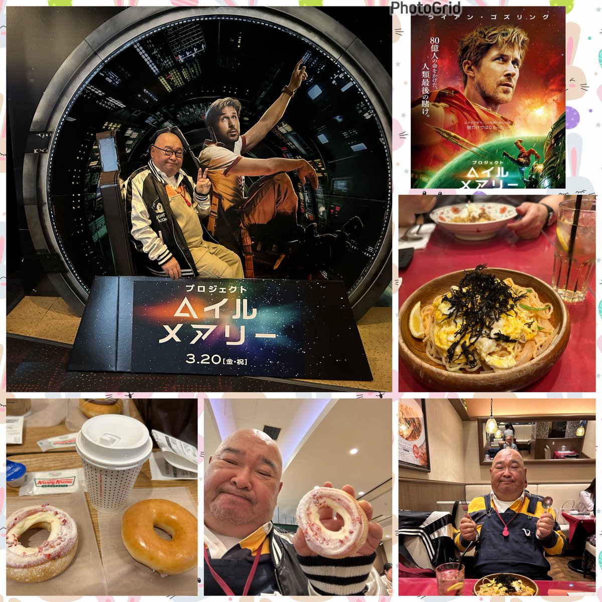 みなちん tweet media