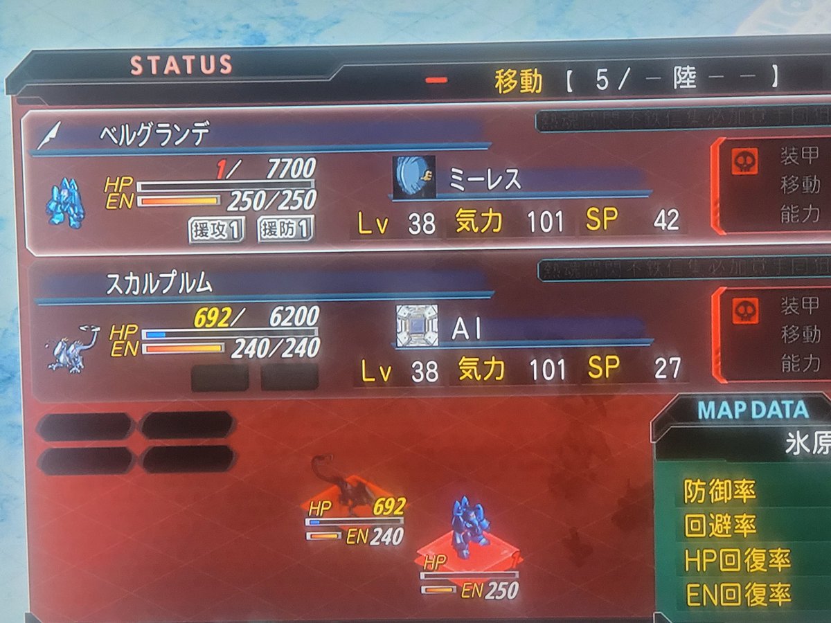 ジョウジ tweet media