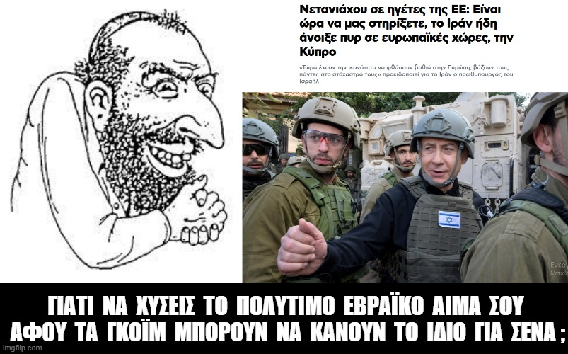 Captain_Harlock_1977 tweet media