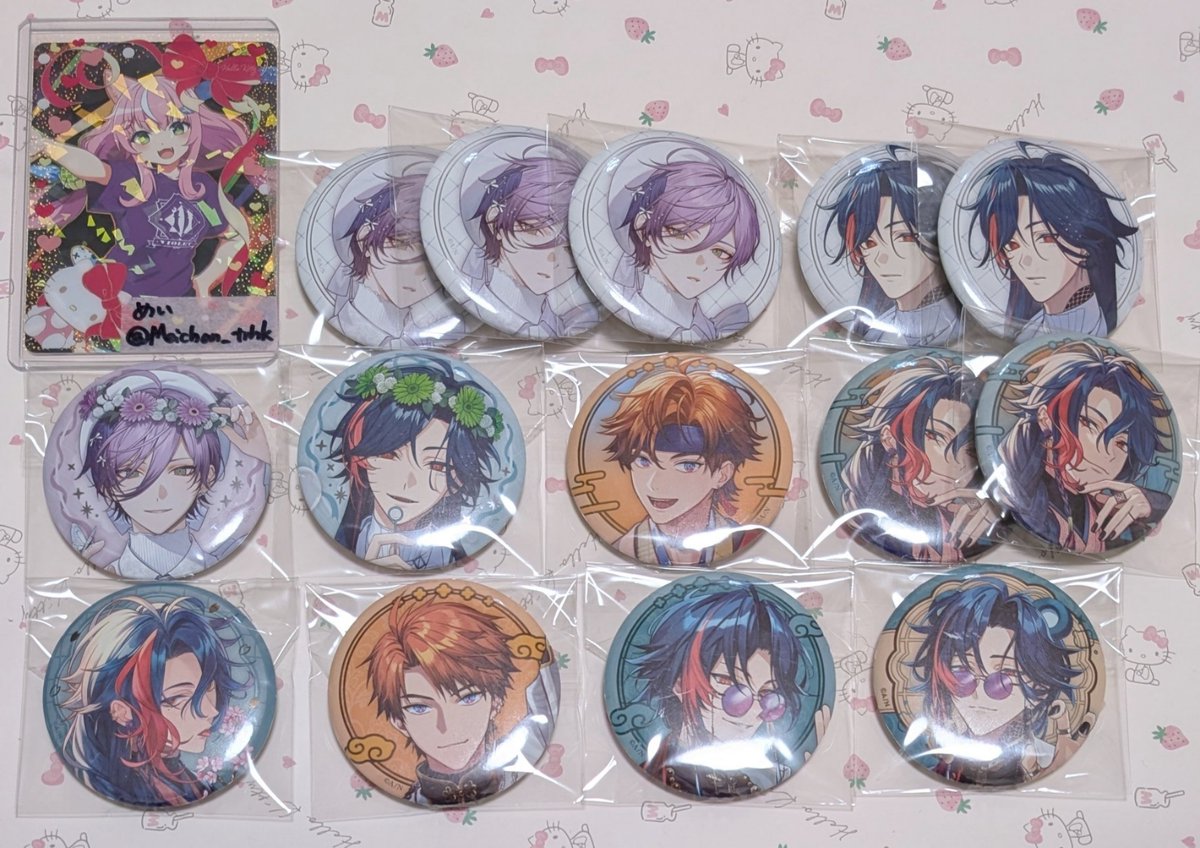 めい🐱🎀 tweet media