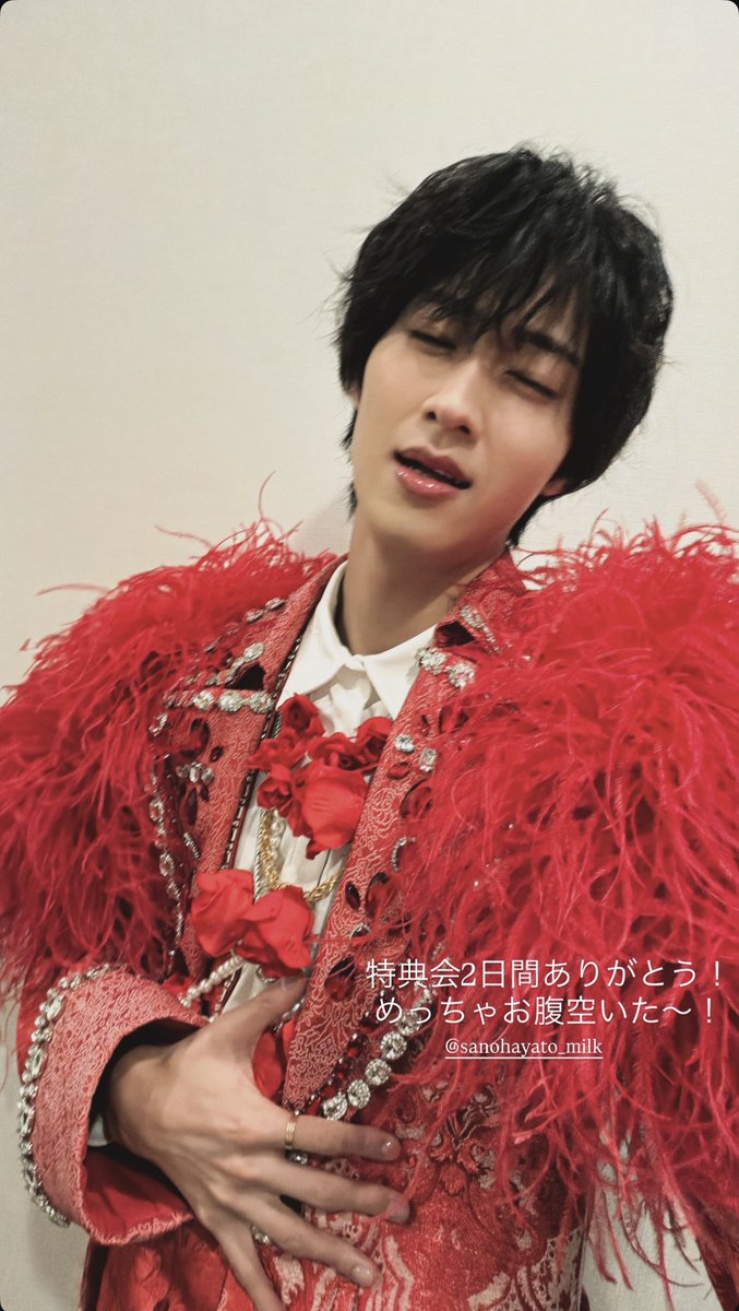 ꪔ̤̮ tweet media