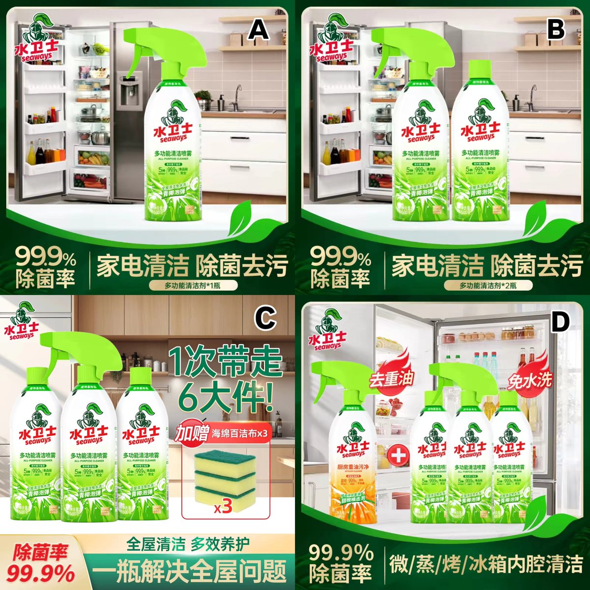 LoveMyself_24's tweet photo. INA GO 🇮🇩  PRE ORDER

💚 SEAWAYS x WANG YIBO

💰 Klik ALT
✅ Bersih China
✅ Packing
❌️ BELUM Tax
🛳 Sea Cargo

🙅🏻‍♀️ NO HNR
❗️ PO = SABAR
🚫 CANCEL? DP HANGUS 
📩 Order? DM ke IG/WA
📬 Feel free to ask~
#wangyibo #wangyibo王一博 #cdrama #theuntamed #yizhan #zhanyi #yibo https://t.co/1vbeSo0Qpj