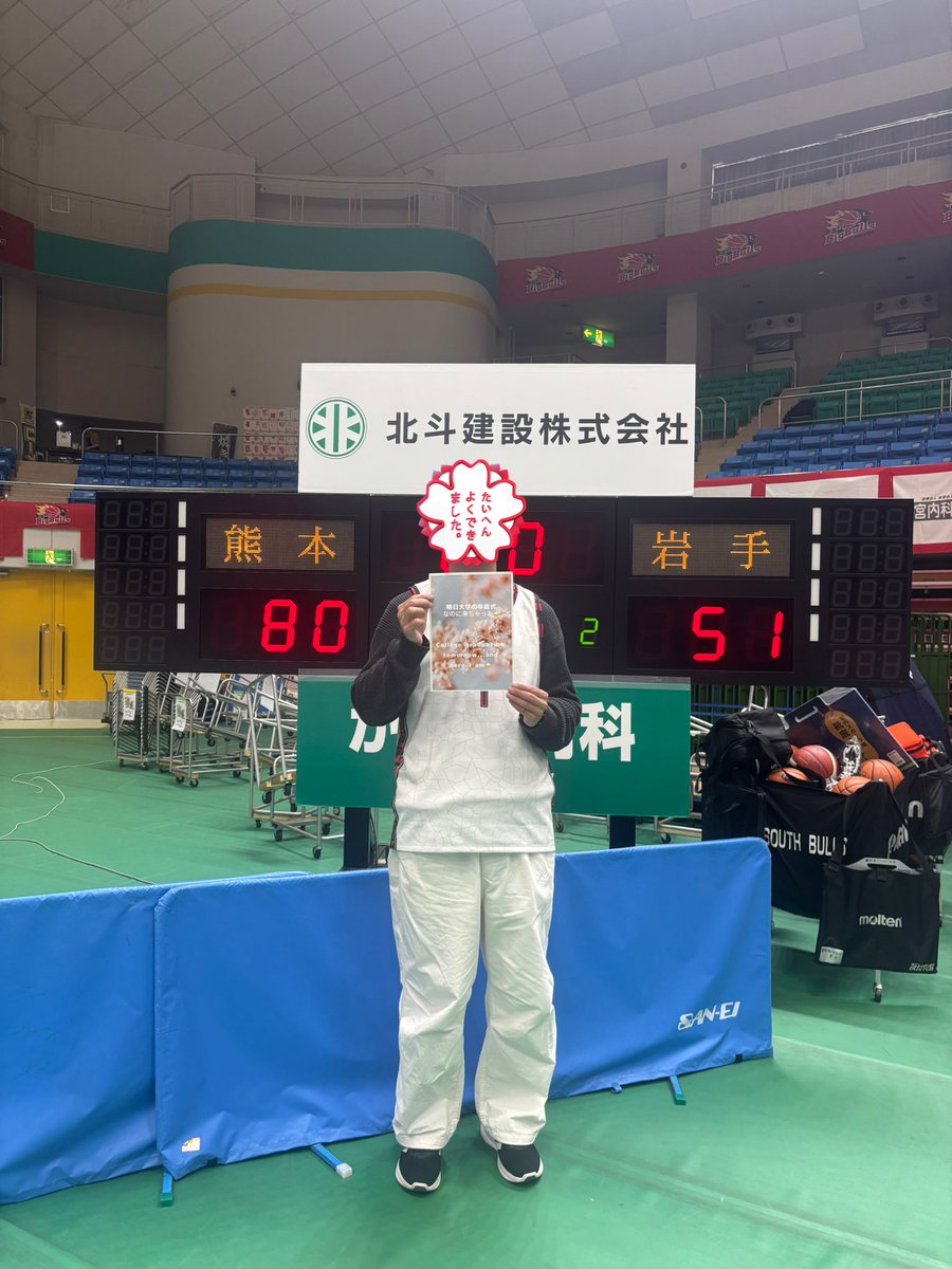 ダイキ tweet media