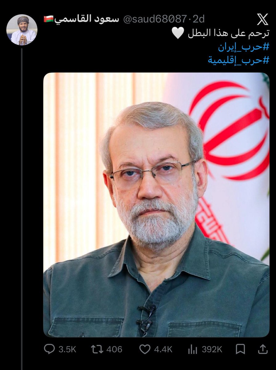 عـلـي 🇦🇪 tweet media