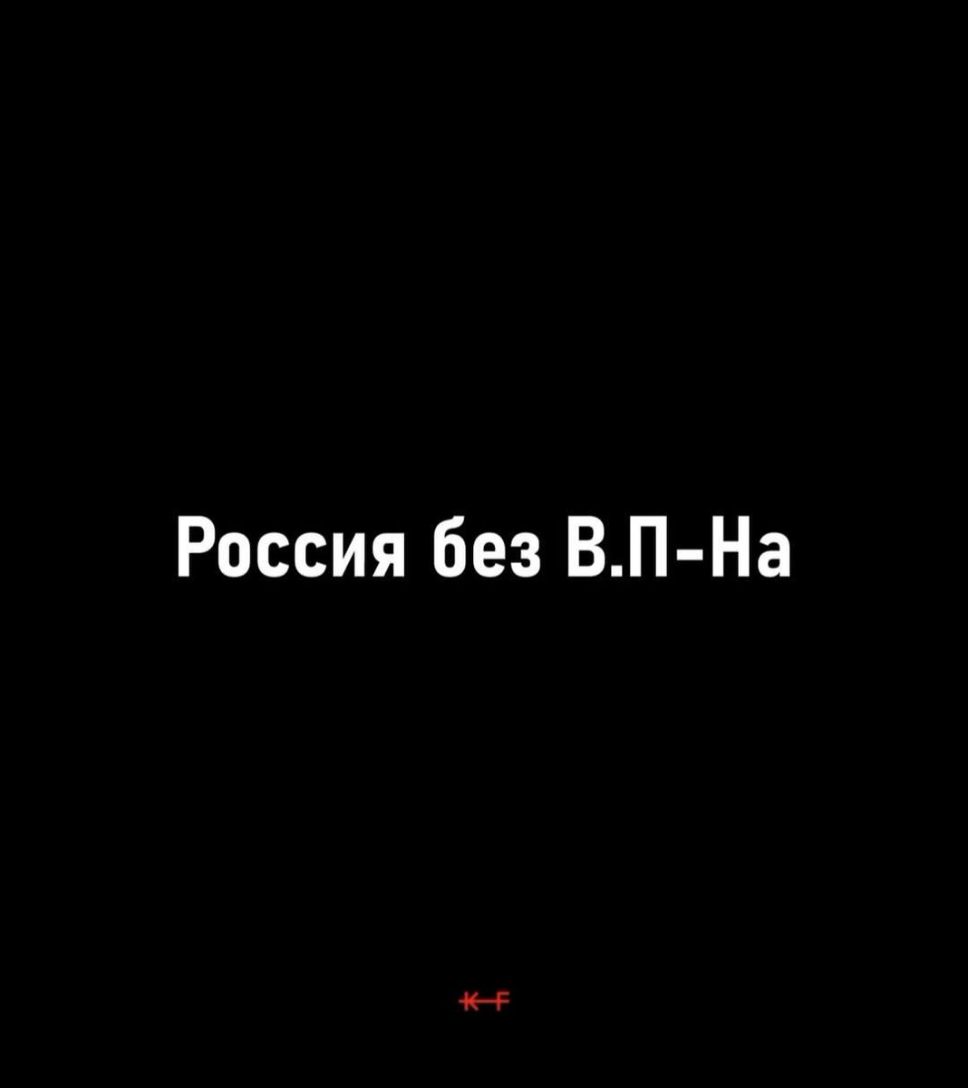 Daniil Chebykin tweet media