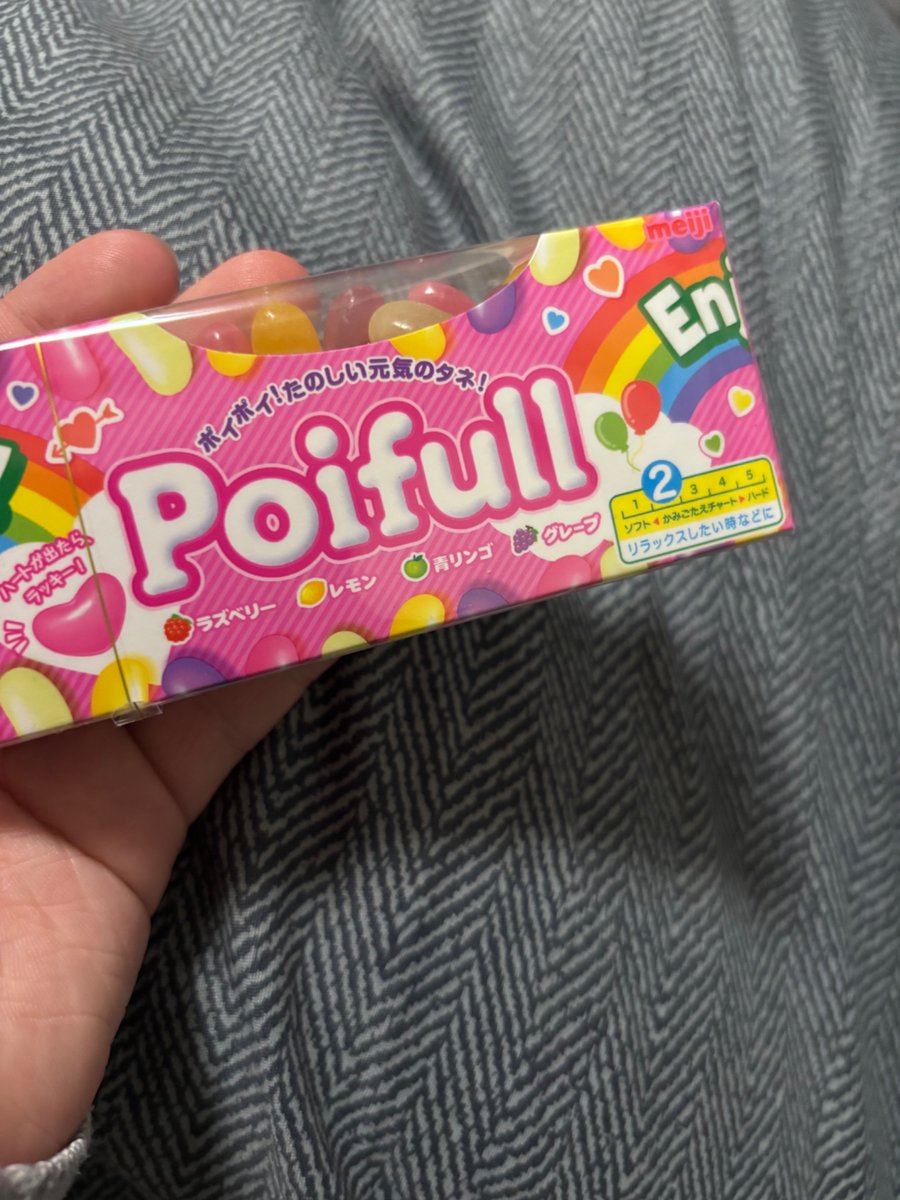 かまぼこ　春例ね44a tweet media