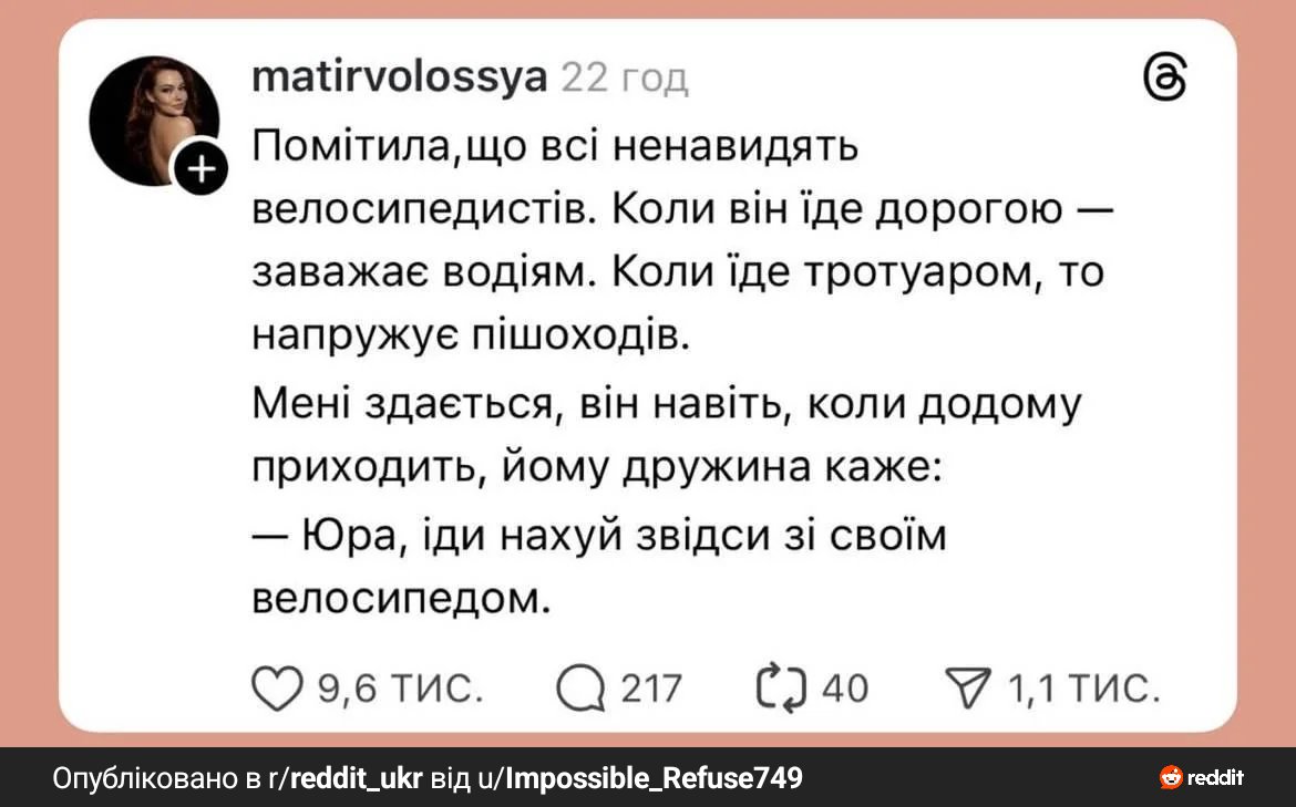 Dijesuszczykiewicz tweet media