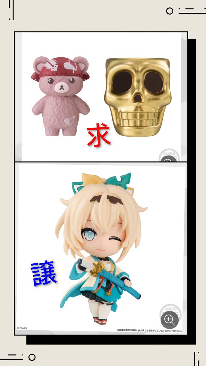 ぴな tweet media