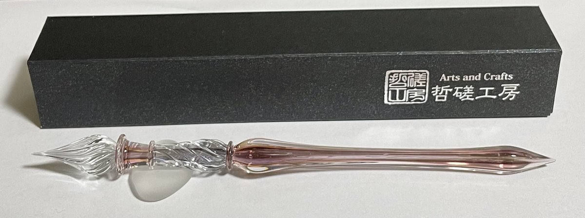 白金色ノ海底 tweet media