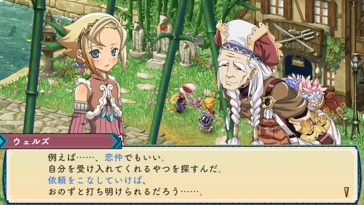 ガルガルガ tweet media