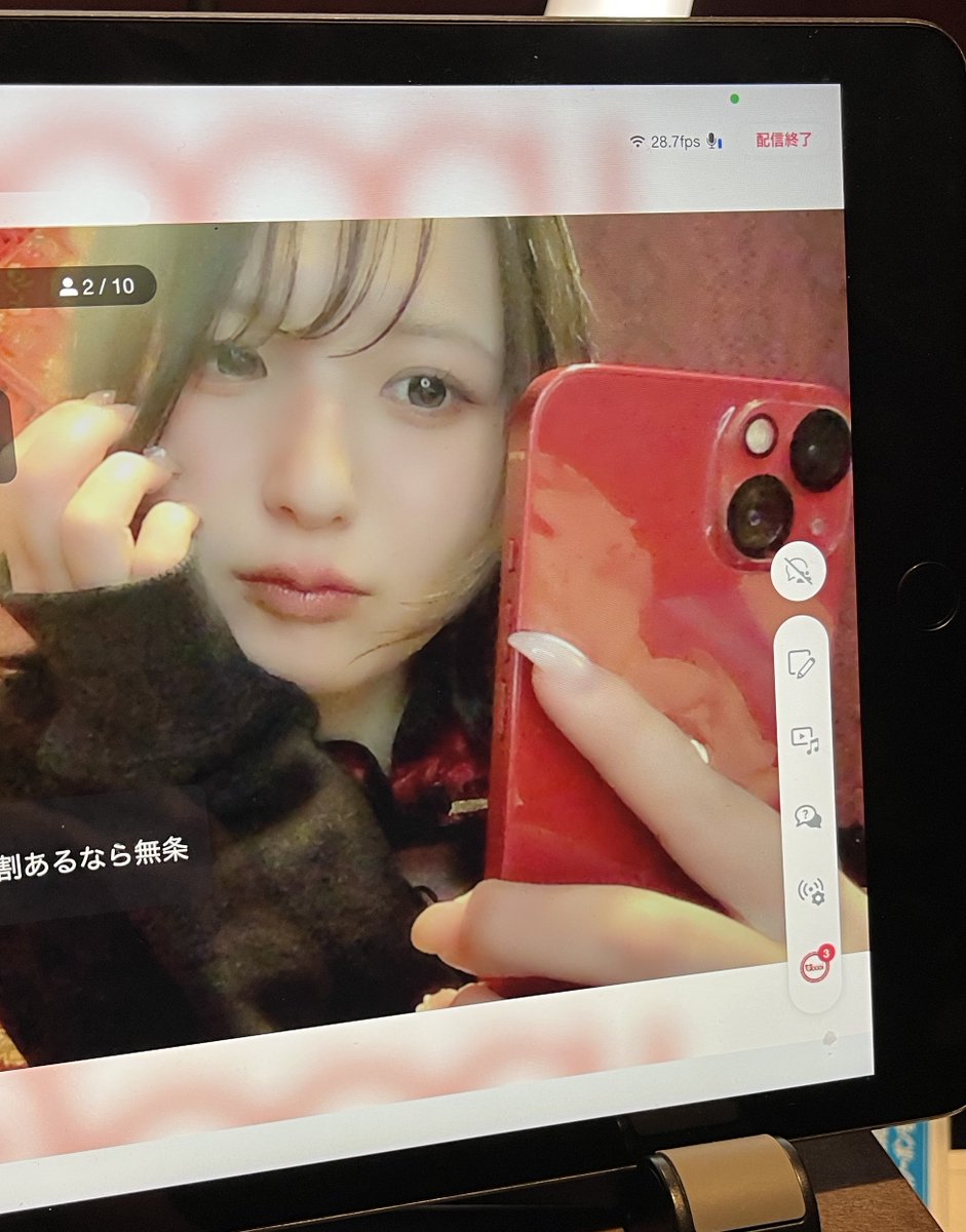 た か は し 。 tweet media