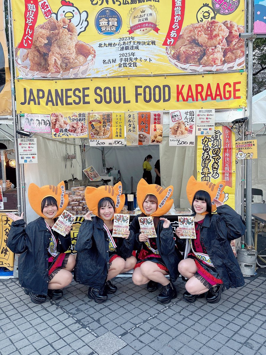 天空のシラバス tweet media