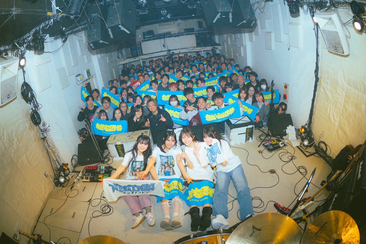 ねぎ塩豚丼 tweet media