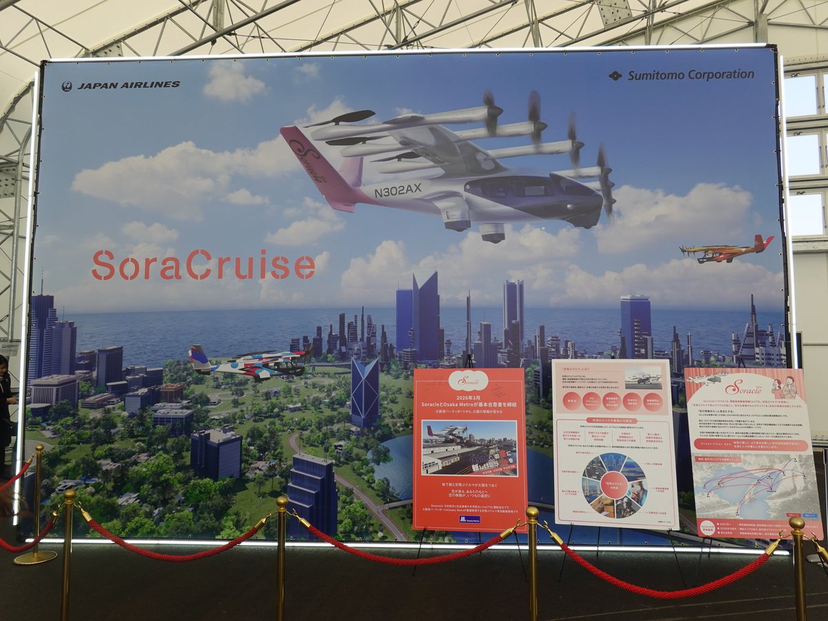 山里丸 tweet media