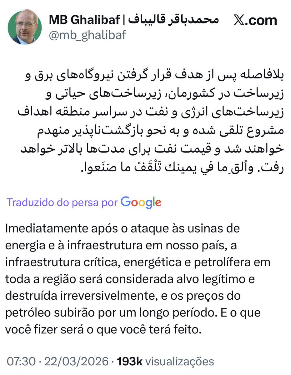 Robs™ 🌵 tweet media