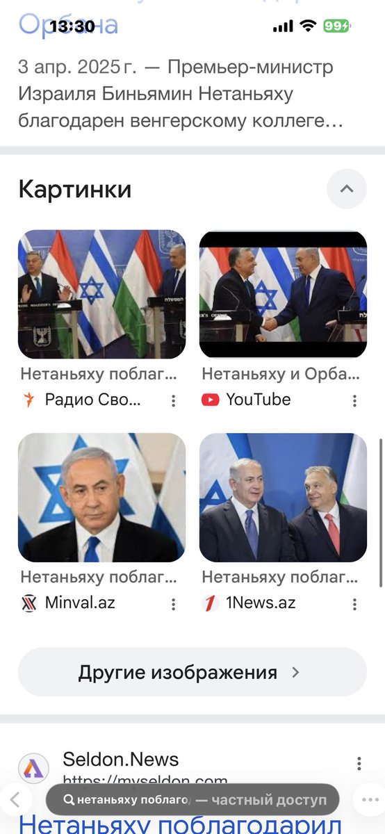 🇺🇦 Alla tweet media