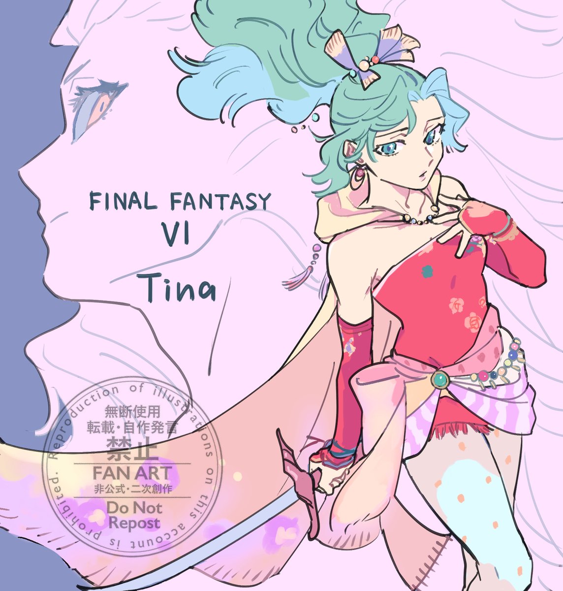 がそりん tweet media