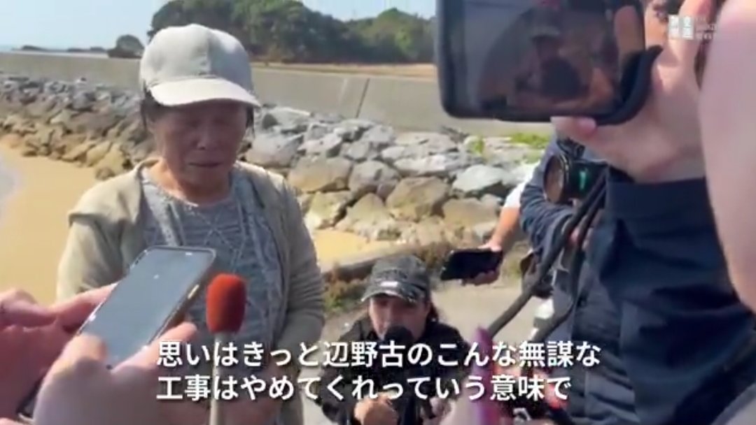 なん速ニュース tweet media