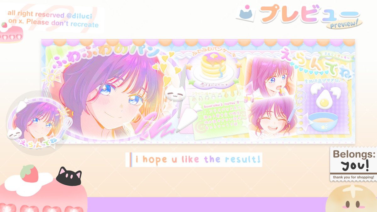 Zen! 🌻@ AFTER DM tweet media