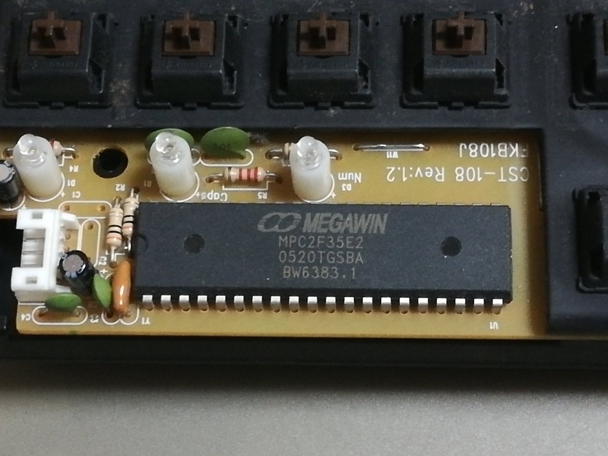 DJたいやき！ tweet media