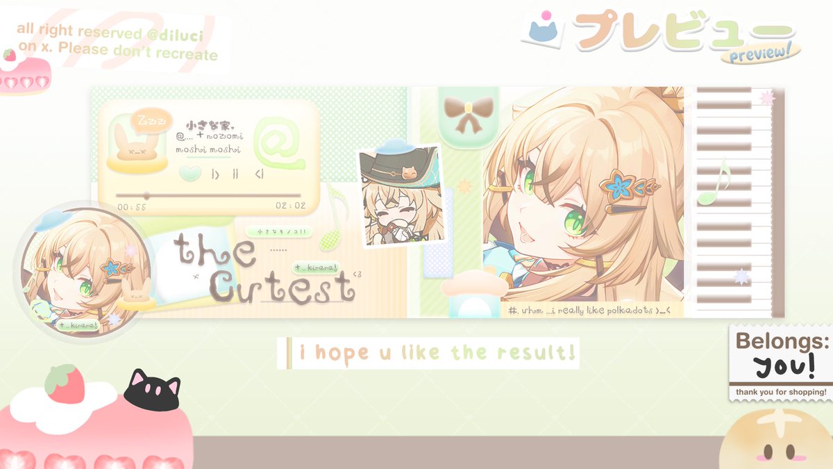 Zen! 🌻@ AFTER DM tweet media