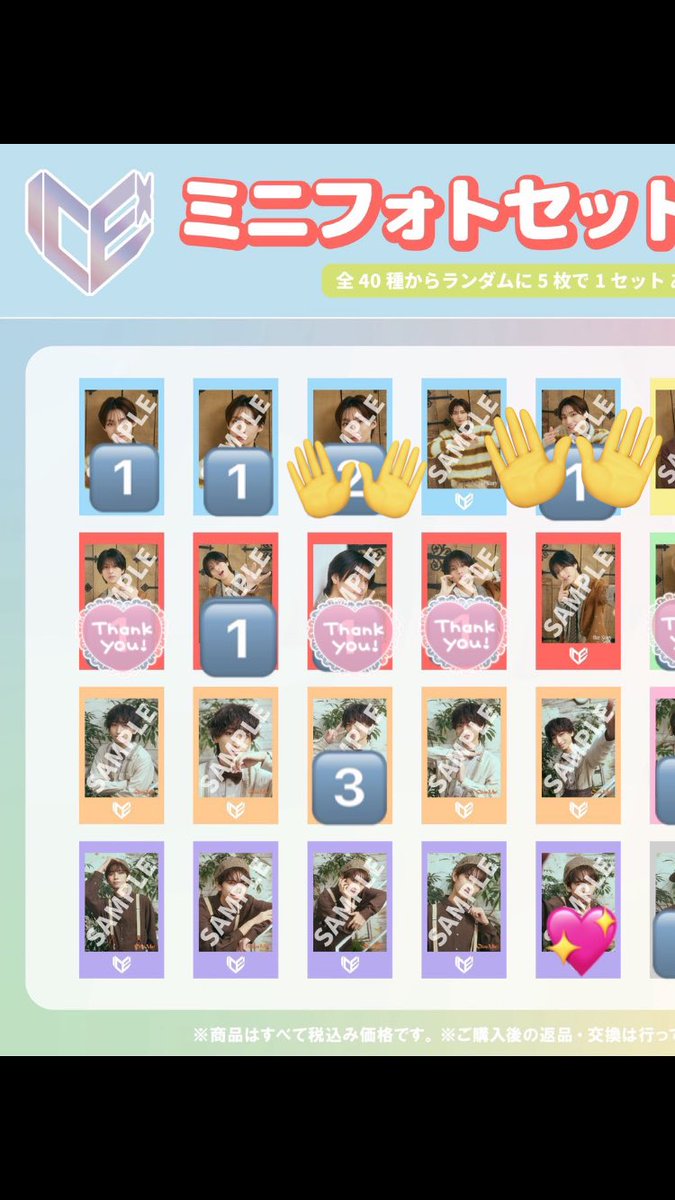 lüna໒꒱.*（みーみのみーちゃん） tweet media