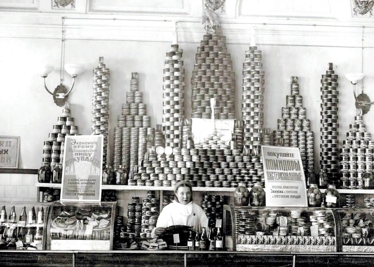 СССР I.O tweet media