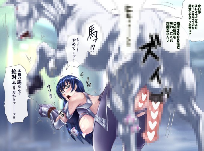 #3連休はフォロワーさんが増えるらしい 