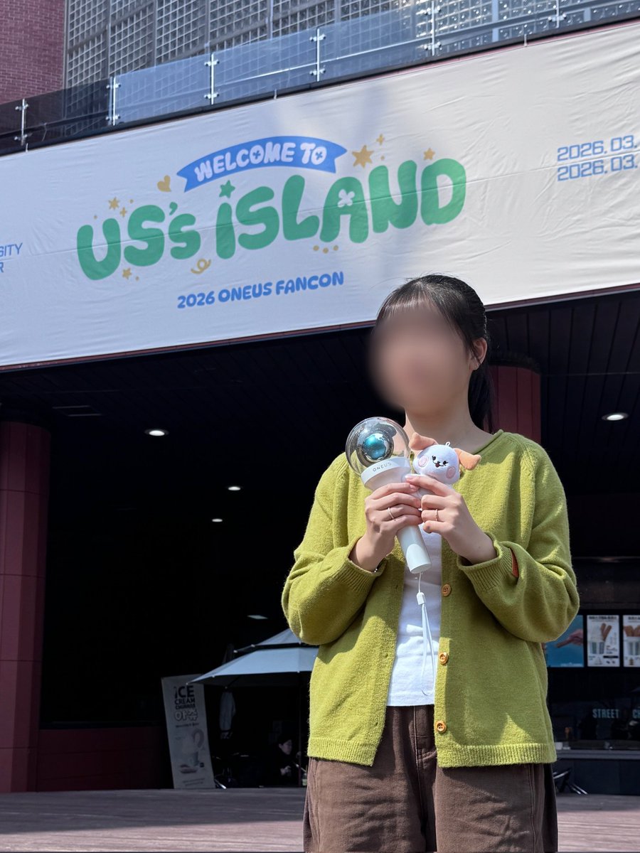OneMoon_0819's tweet photo. 💚 #OOTOMOOND_0322 #어스스아일랜드 #USs_ISLAND https://t.co/y1ccLYFB2I