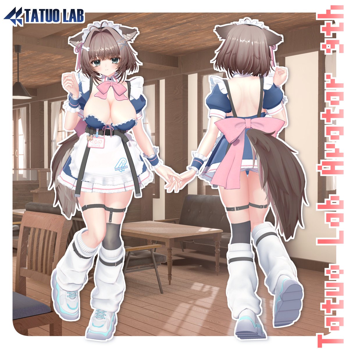 たつおラボ◀︎ 3Dモデリング&お絵描き tweet media