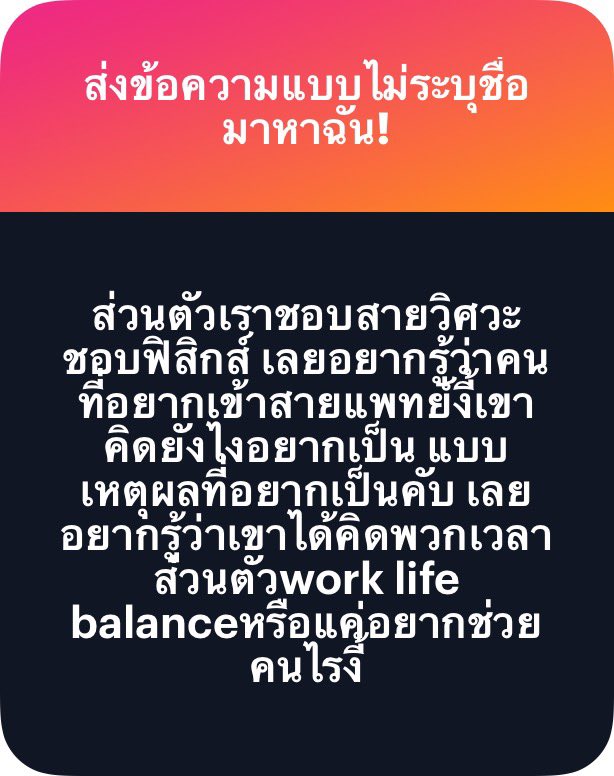 ⊹₊⟡⋆ 𝒫𝑒𝒶𝒸𝒽𝒫𝓁𝑒𝒶𝓈𝑒 tweet media